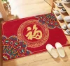 Floor MATS, door MATS, entrance carpets, bathrooms, bedrooms, toilets, household kitchens, absorbent foot MATS, entrance door MATS Specification image